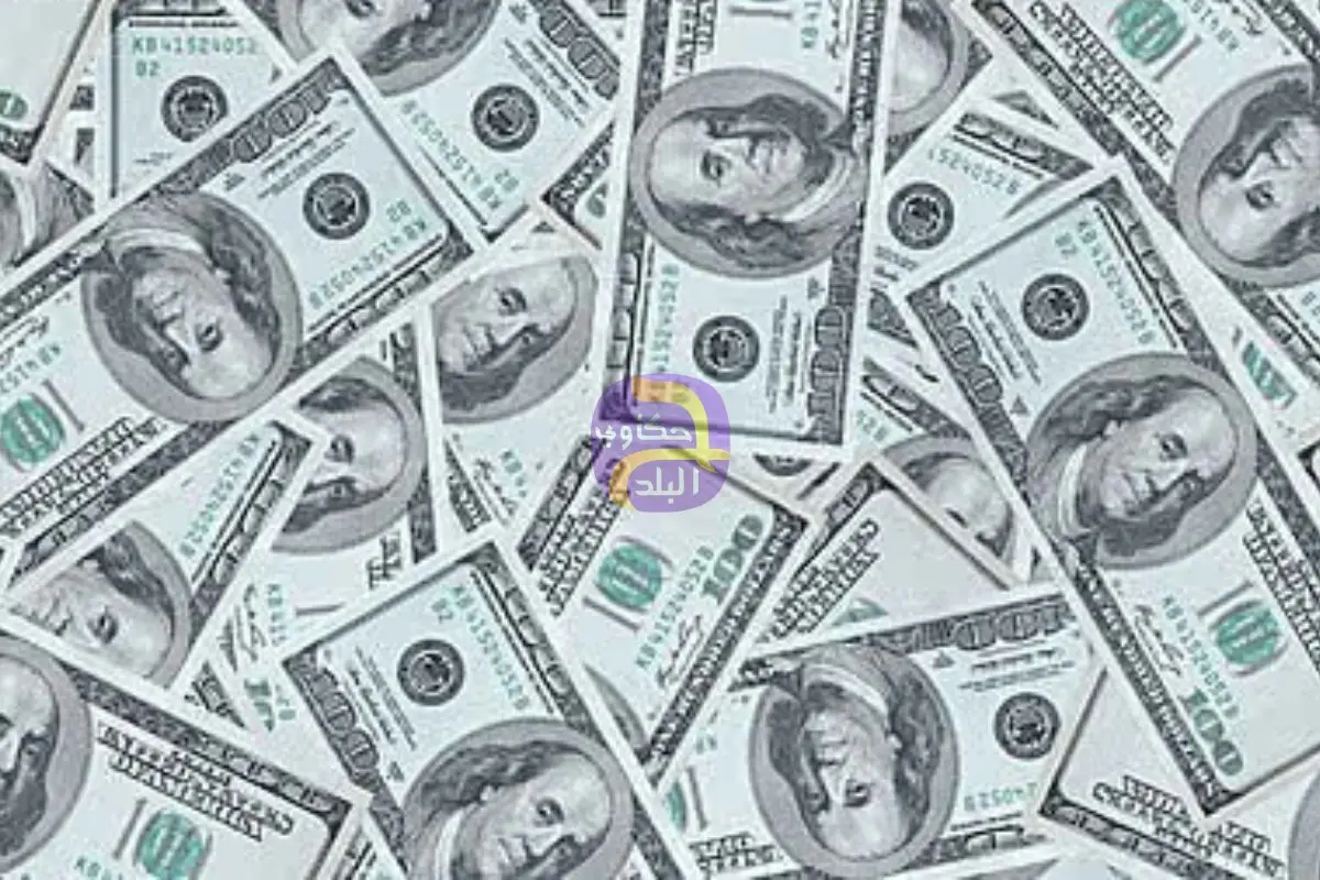 سعر الدولار مقابل الجنيه اليوم الجمعة في عدد من البنوك