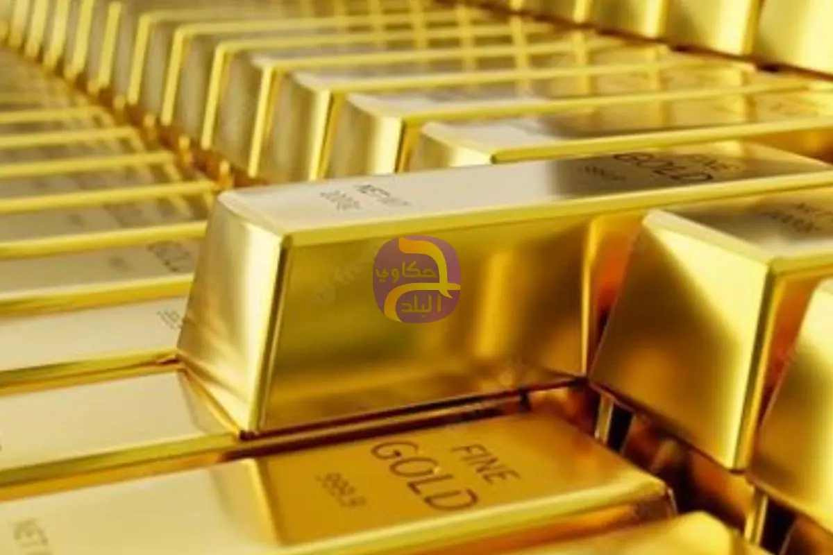 استقرار أسعار الذهب فى مصر بالتعاملات المسائية.. عيار 21 يسجل هذا المستوى