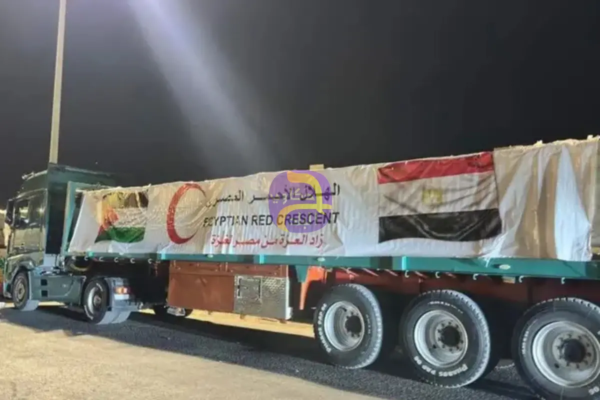 الهلال الأحمر المصري: أكثر من 665 ألف طن مساعدات إلى غزة منذ الأزمة