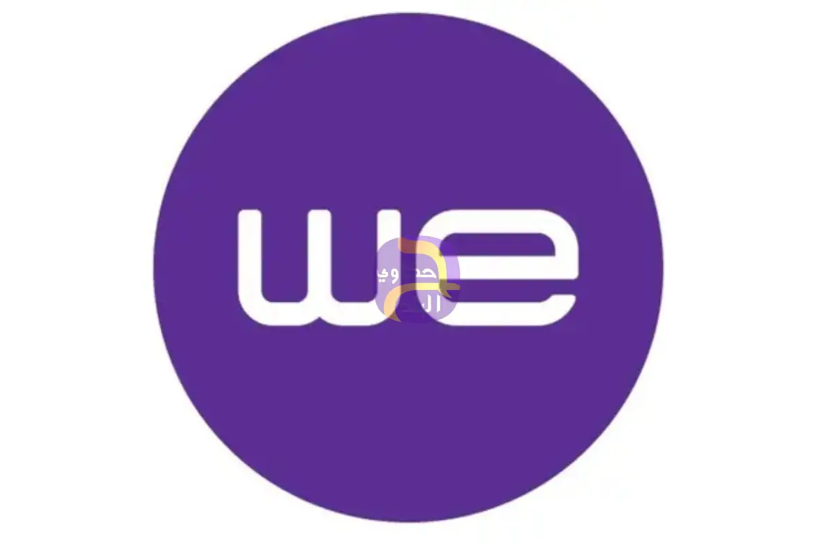 أرباح "المصرية للاتصالات" تقفز 96% في 9 أشهر