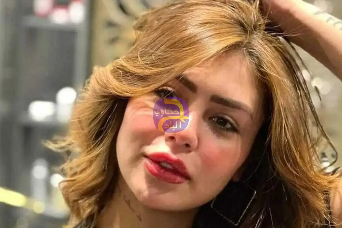 حجز قرار منع هدير عبد الرازق من التصرف في أموالها لجلسة 19 نوفمبر للحكم