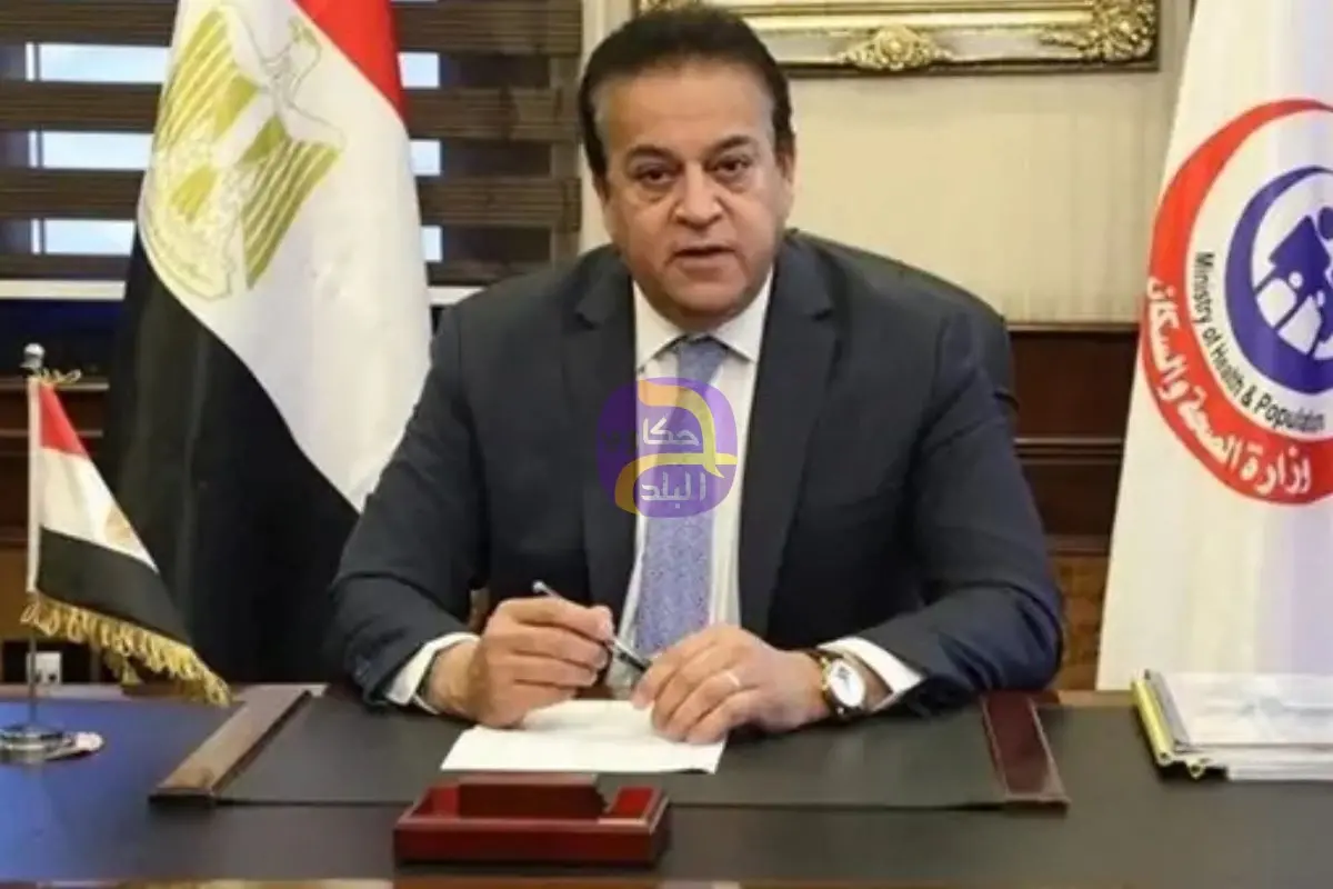 رئيس قطاع الرعاية الأساسية: 1.5 مليون خدمة طبية قدمتها الحملة خلال عامين