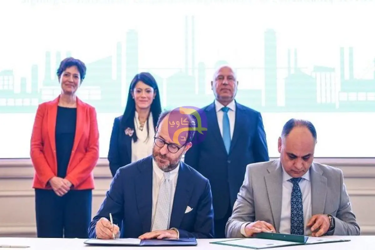 مصر تحصل على تمويل أوروبي جديد لتنفيذ برنامج الصناعات الخضراء