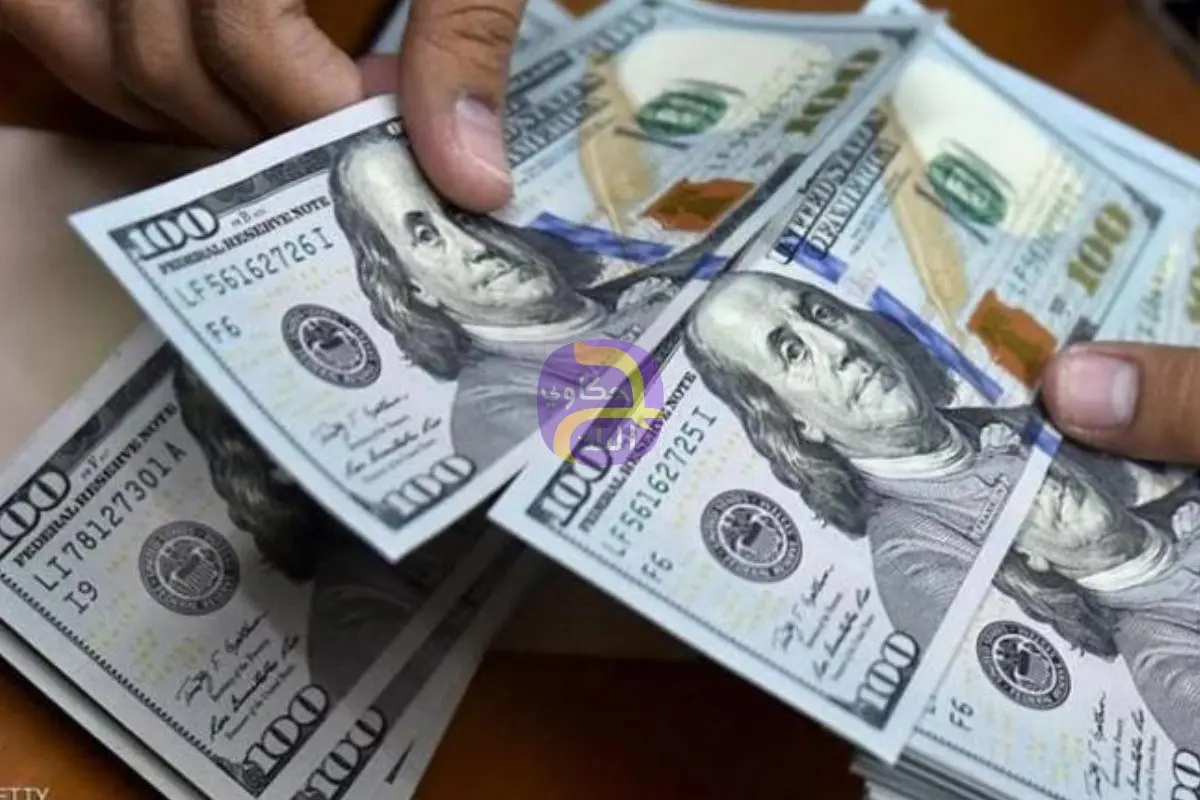 سعر الدولار ينهى تعاملات اليوم على تراجع أمام الجنيه المصرى