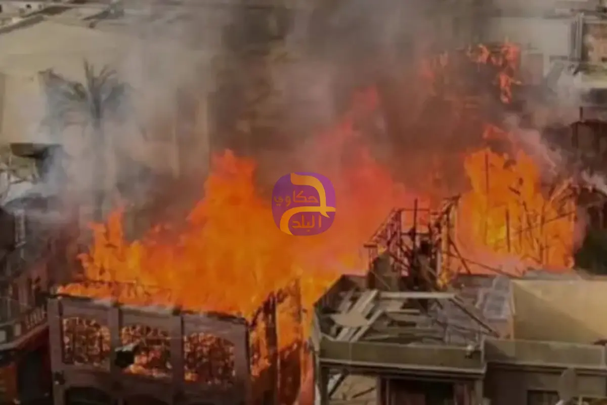 مؤلف مسلسل "الكينج": لا خسائر بشرية جراء حريق ستوديو مصر