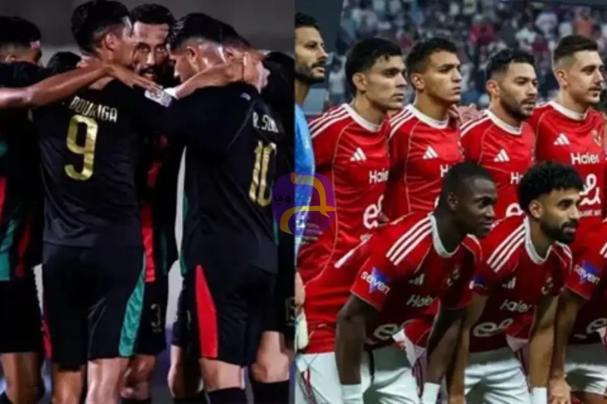 أهداف مباراة الأهلي والجيش الملكي.. بوريكة يتقدم للفريق المغربي