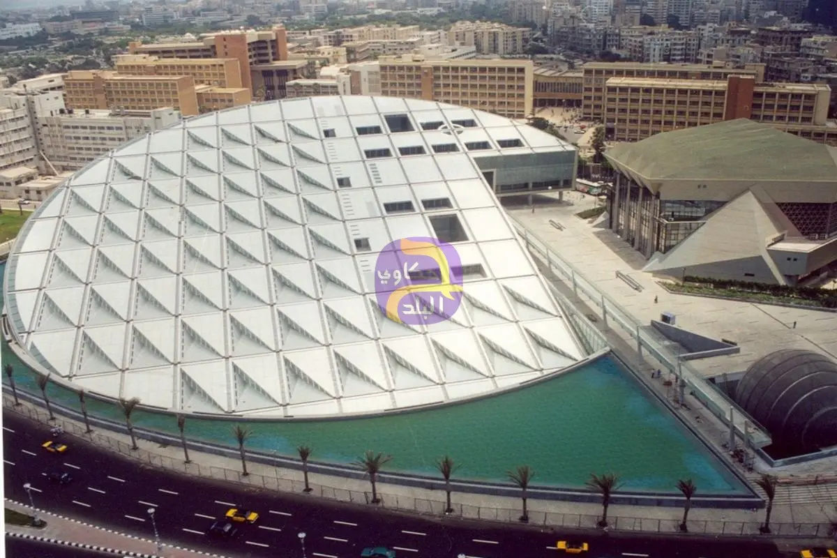 روائيون من الأردن ومصر في مؤتمر أدبي بمكتبة الإسكندرية
