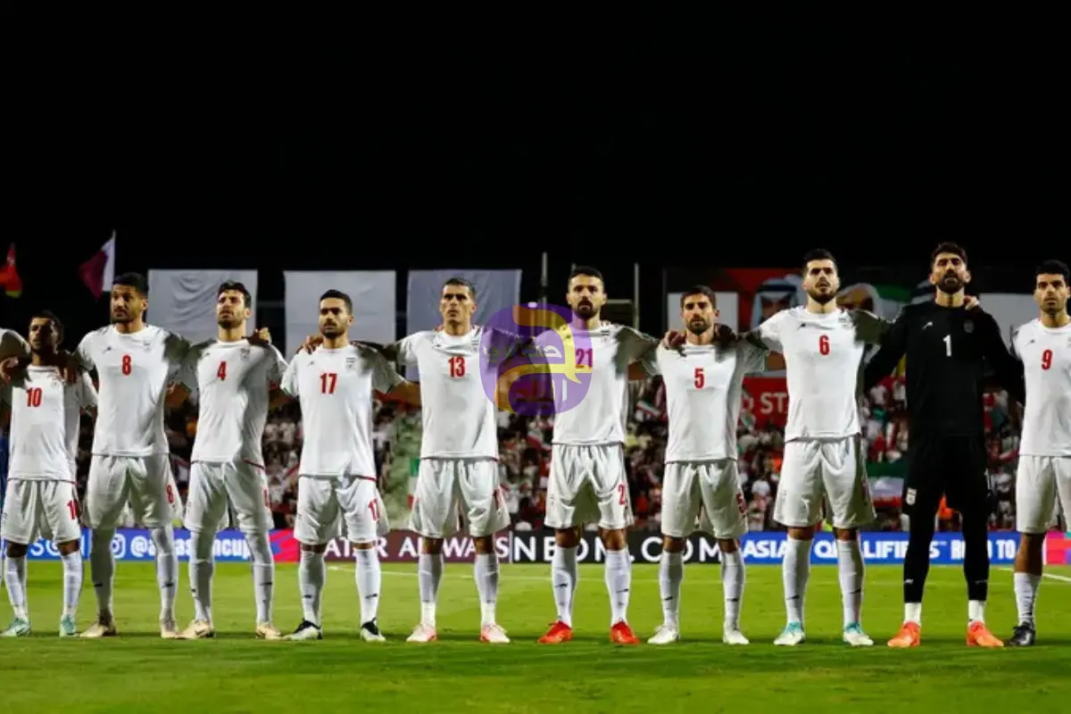 منتخب إيران يقاطع قرعة كأس العالم 2026