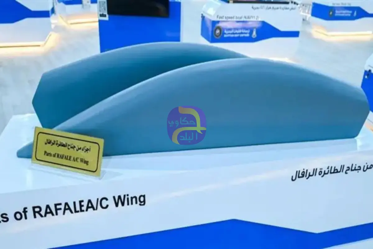 لأول مرة.. مصر تصنع أجزاء من مقاتلات "رافال" الفرنسية