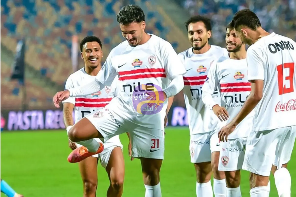 الزمالك يفتح باب رحيل لاعبيه في فترة الانتقالات الشتوية بشروط صارمة
