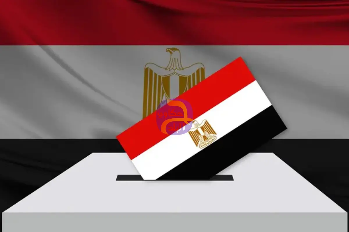 الوطنية للانتخابات تعلن نتائج المرحلة الثانية وتؤكد: ليس لدينا ما نخفيه