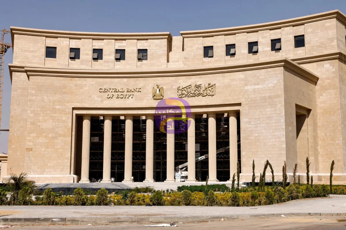الكويت تدعم الاقتصاد المصري بملياري دولار