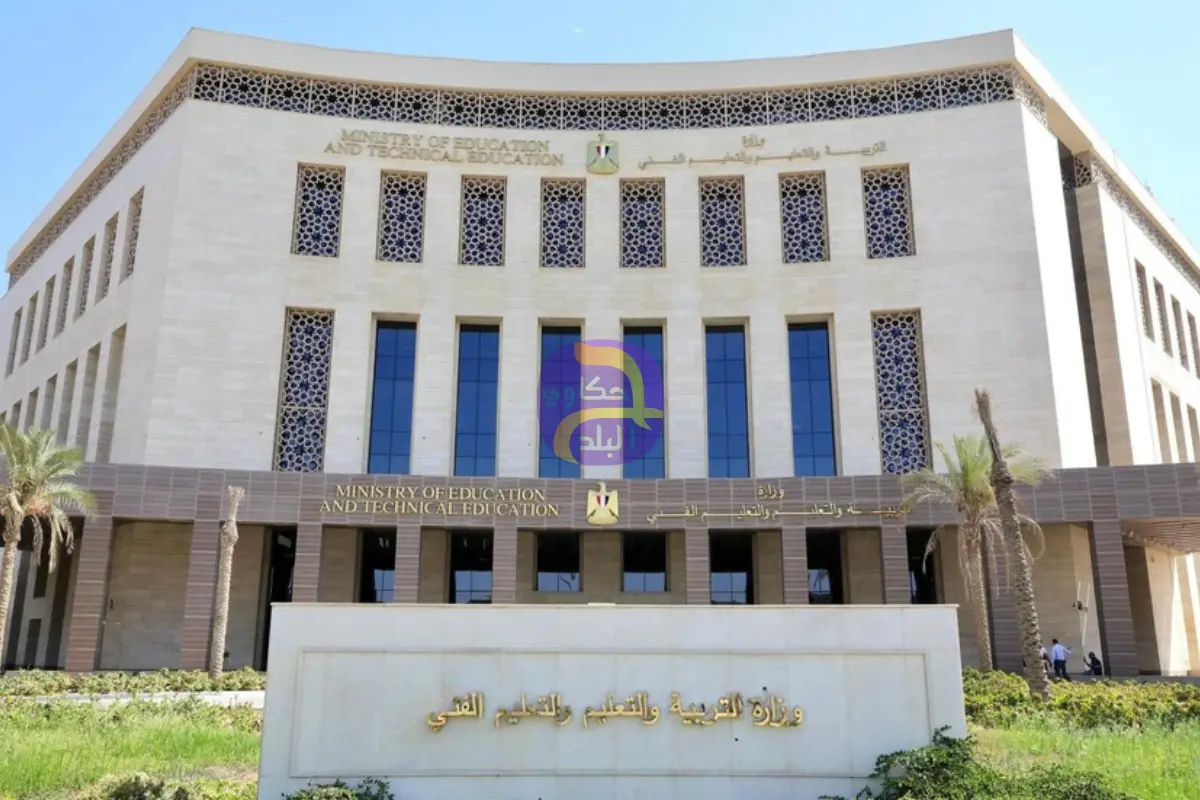 "الجنانيني" يرتكب اعتداءات جنسية على أطفال داخل مدرسة شهيرة بالاسكندرية