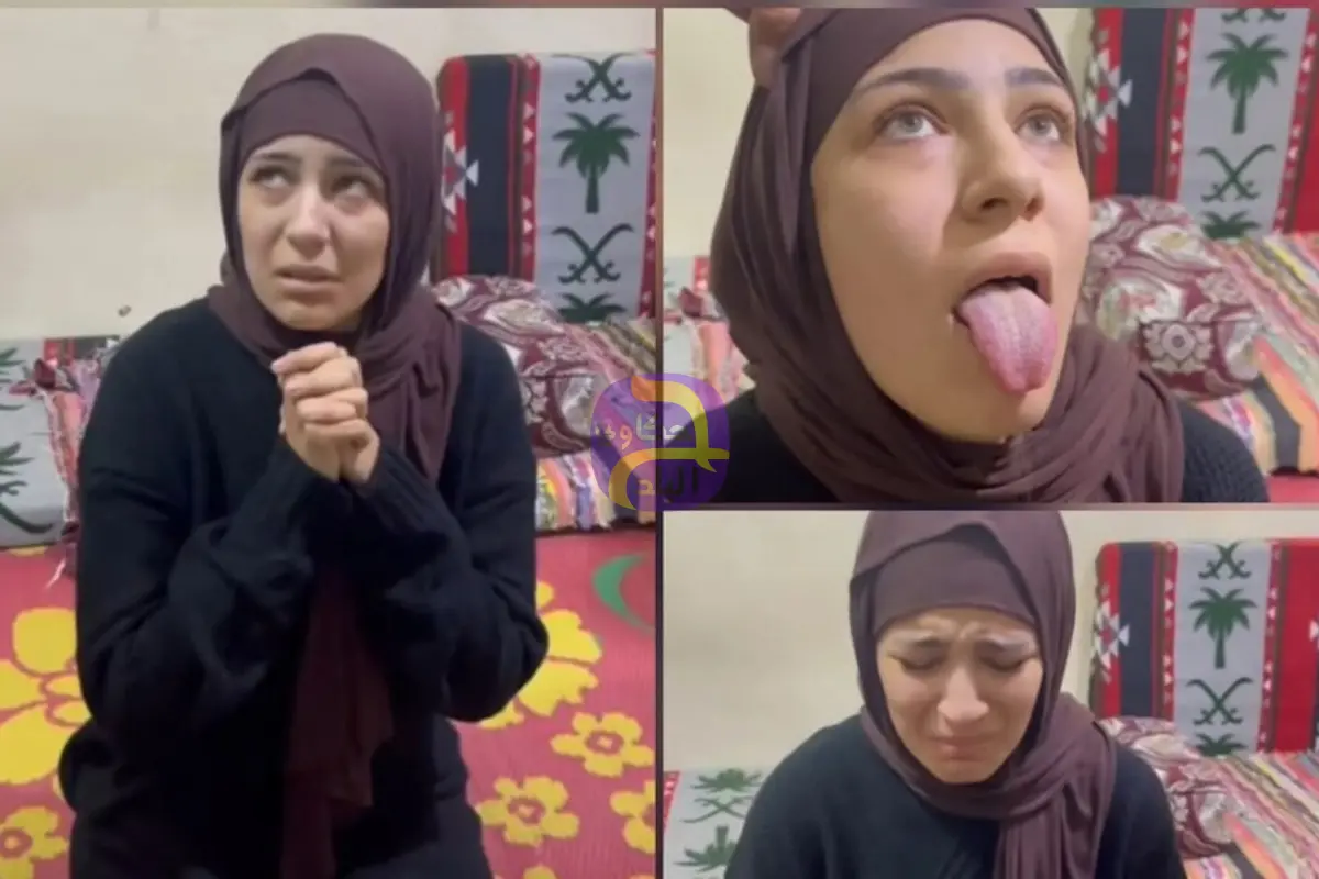 إجبار فتاة على "اختبار النار" لإثبات شرفها.. فيديو "البشعة" يشعل مواقع التواصل