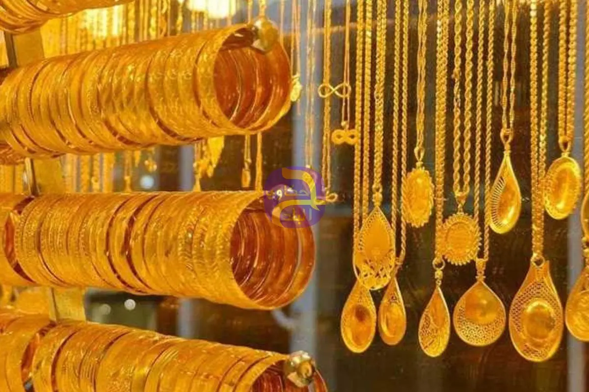 ارتفاع أسعار الذهب اليوم فى مصر.. عيار 21 يقفز إلى 5635 جنيهًا