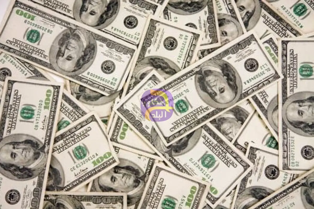 تعرف على سعر الدولار فى بنك مصر 47.52 جنيه للشراء