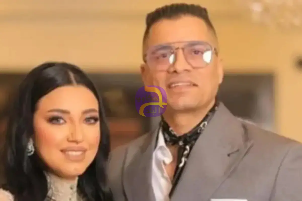 الحجز على ممتلكات حسن شاكوش لصالح طليقته
