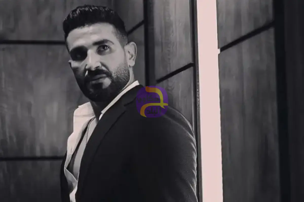 أحمد سعد متهم بسرقة لحن أغنية "بابا" لعمرو دياب.. ملحن يكشف