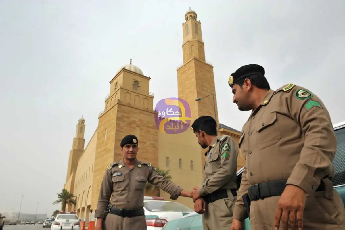 إعدام مواطن مصري في السعودية