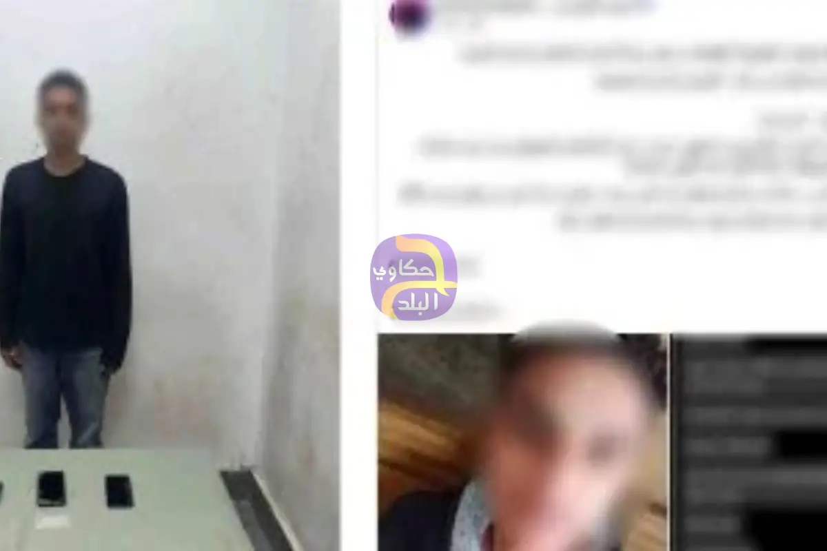 الداخلية تضبط طالبا ابتز فتيات ونشر صورهن مقابل مبالغ مالية