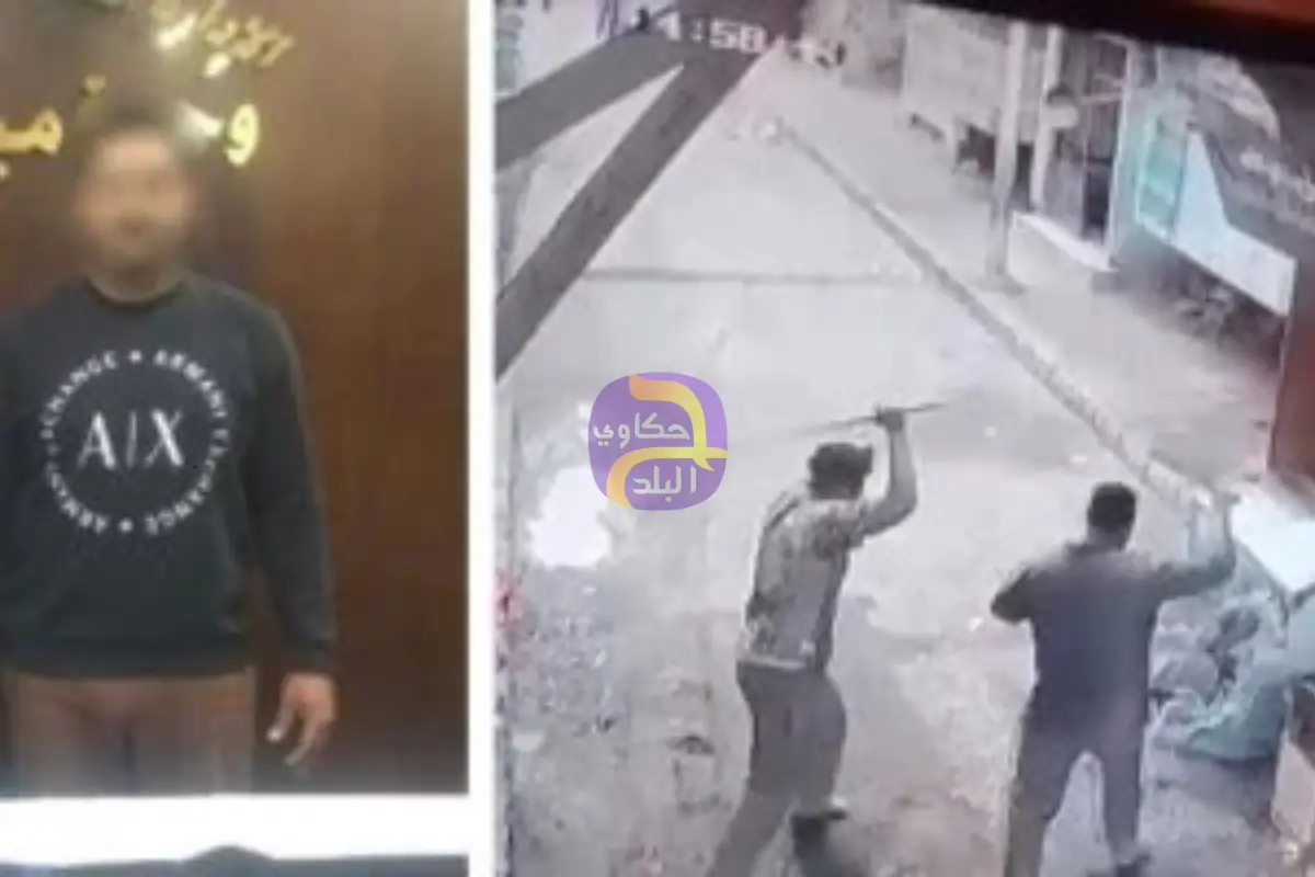 ضبط شخصين اعتديا على مواطن بالمرج بسبب خلافات عائلية