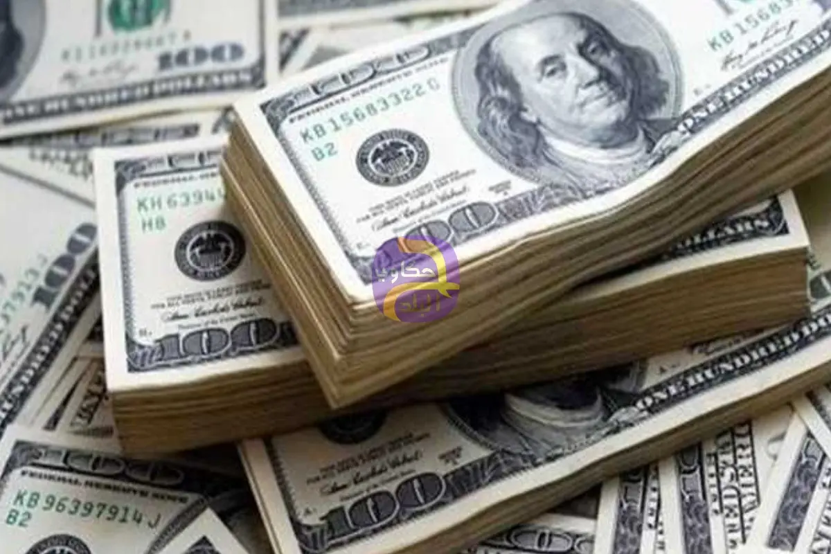 تعرف على سعر الدولار فى بنك مصر اليوم السبت 47.49 جنيه للشراء
