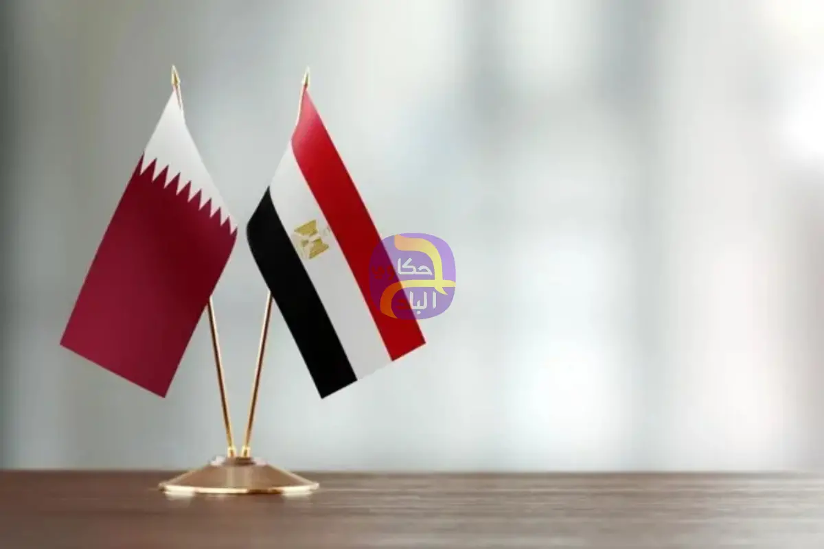 وفد قطري كبير يزور القاهرة اليوم لبحث فرص الاستثمار