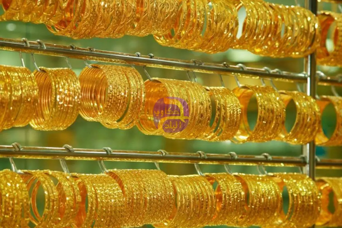 الذهب فى مصر اليوم الثلاثاء.. عيار 21 يسجل 5760 جنيها بدون مصنعية