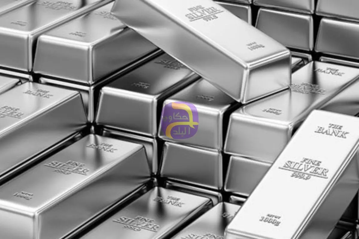 الغرف التجارية: الفضة تفوقت على الذهب وحققت مكاسب تجاوزت 110% بفضل الطلب الصناعي