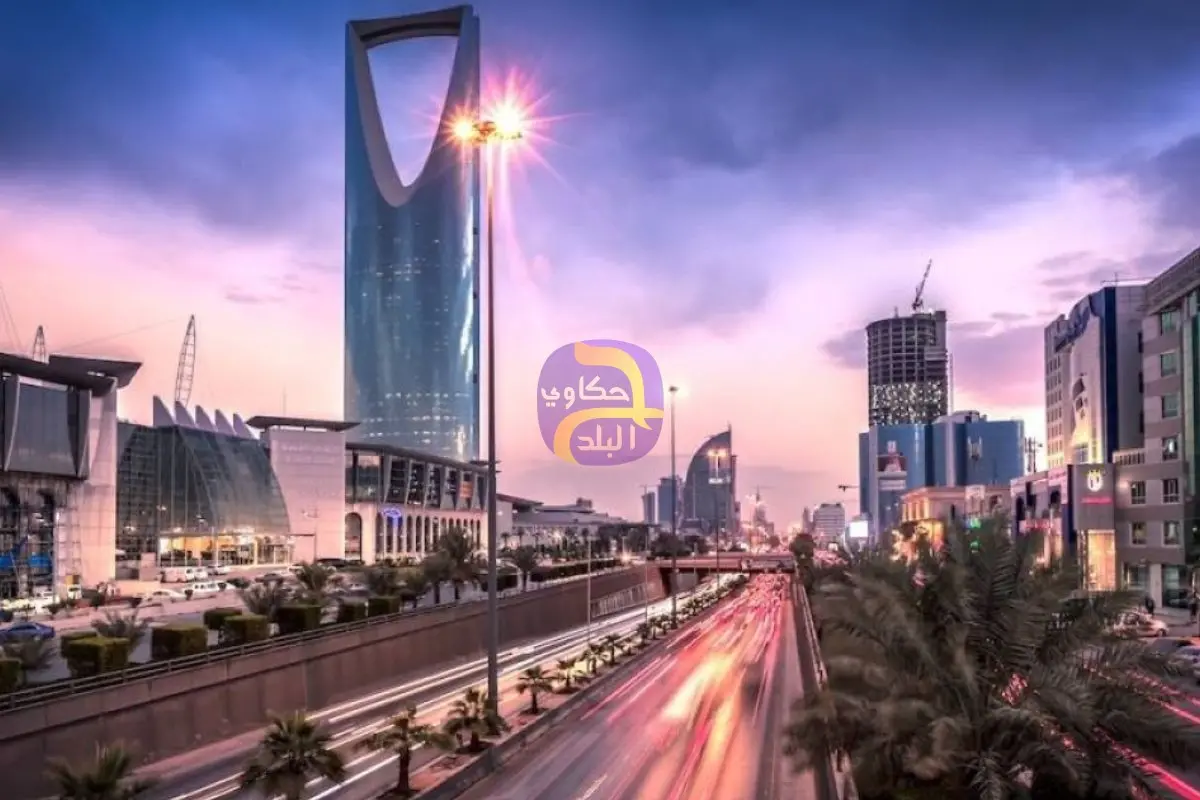 هيئة العقار بالسعودية تعلن قرب انتهاء مهلة تسجيل القطع العقارية بالرياض ومكة
