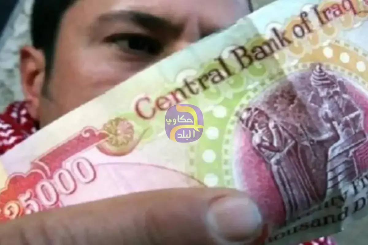 عجز الموازنة العراقية قد يدفع الحكومة الجديدة للاقتراض