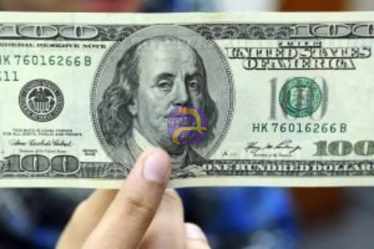 ارتفاع سعر الدولار مقابل الجنيه بالبنوك المصرية في منتصف التعاملات