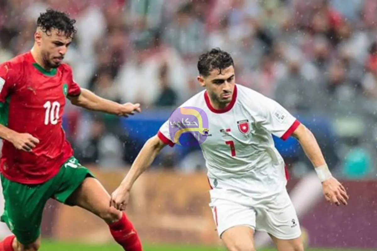 نتيجة مباراة المغرب والأردن في نهائي كأس العرب 2025.. اللقاء يذهب للأشواط الإضافية
