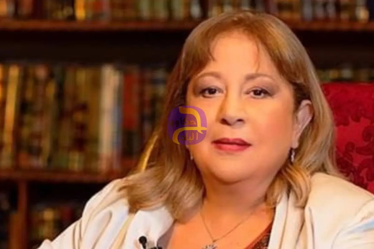 سبب وفاة الفنانة سمية الألفي وتفاصيل لحظاتها الأخيرة