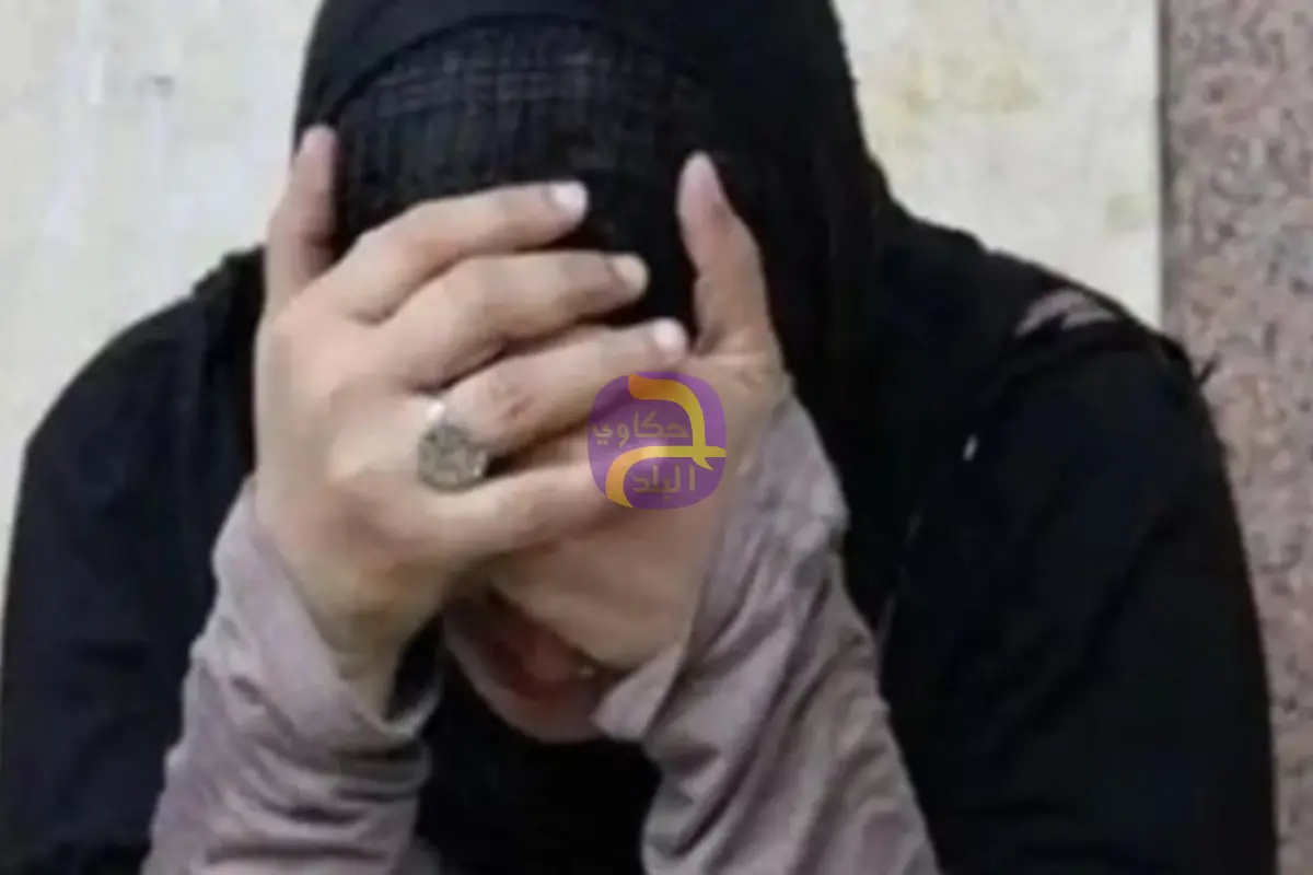 قـ.اتلة نجلها بالمعصرة لـ النيابة: كنت بسيبه بالثلاث أيام من غير أكل