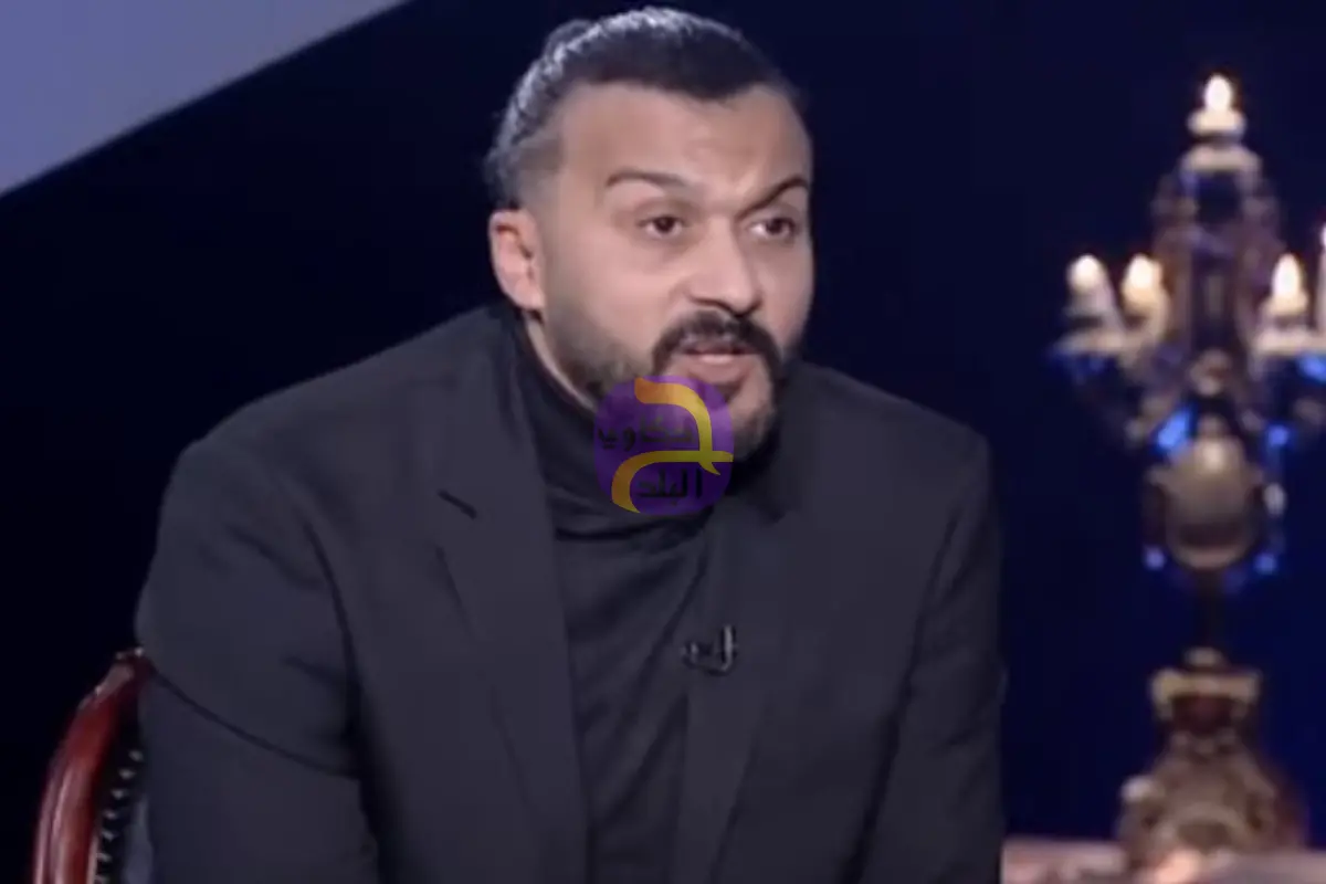 بسبب قضية قديمة.. استدعاء إبراهيم سعيد لسماع أقواله في البلاغ المقدم ضد طليقته بالتجمع