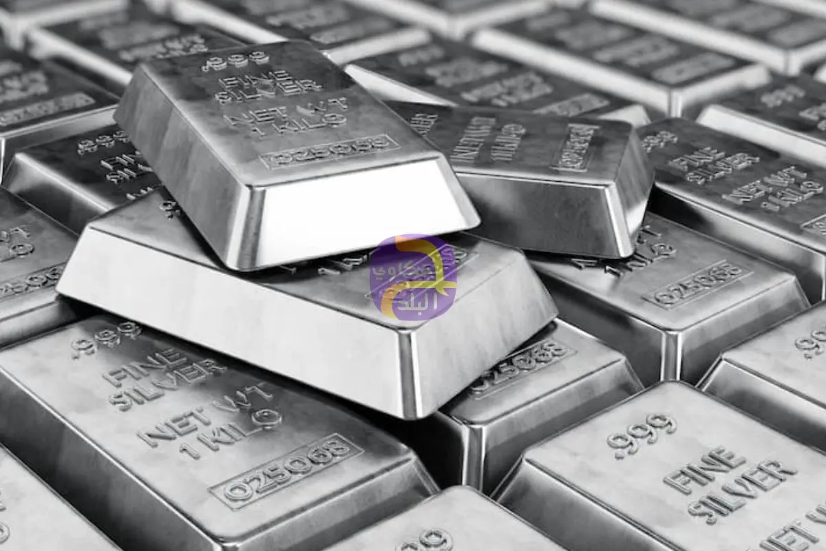 الفضة فى 2025.. صعود تاريخى يعيد رسم خريطة أسواق المعادن