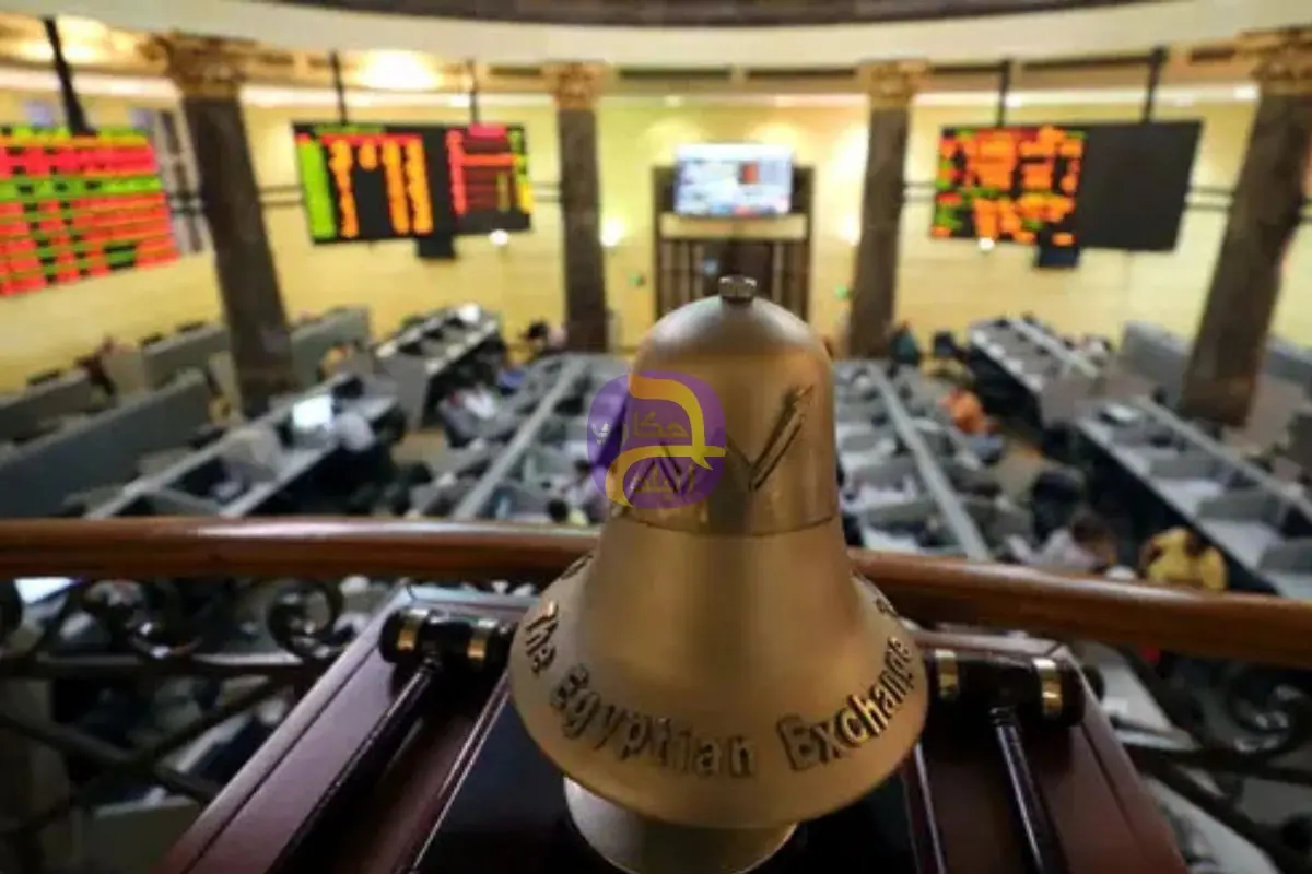 أسعار الأسهم بالبورصة المصرية اليوم الاثنين 22- 12- 2025