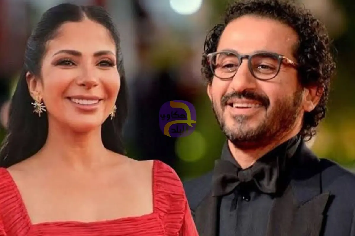 مصادر مقربة من أحمد حلمي ومنى زكي تكشف حقيقة انفصالهما
