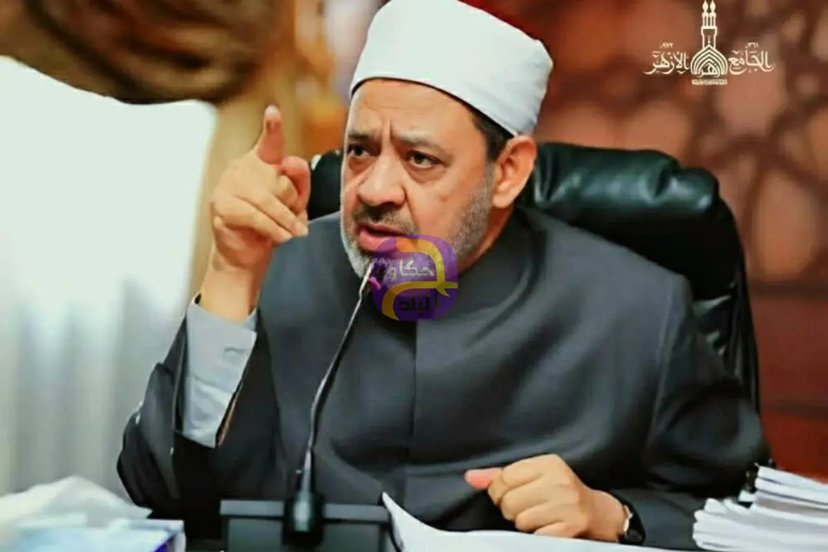 باللغتين العربية والإنجليزية.. شيخ الأزهر يوجّه نداءً عالميًا لإنقاذ أبرياء غزة من الظروف المناخية القاسية
