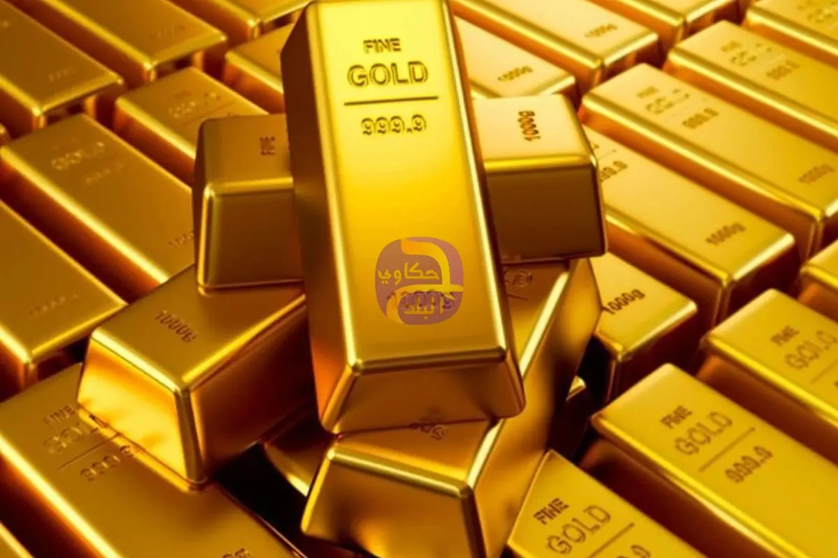 أسعار الذهب اليوم ترتفع فى مستهل التعاملات المسائية