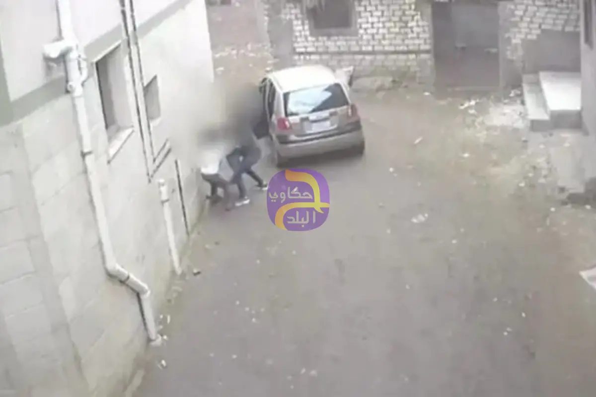 اختطاف طفل والأمن يكشف مفاجأة في تفاصيل الواقعة