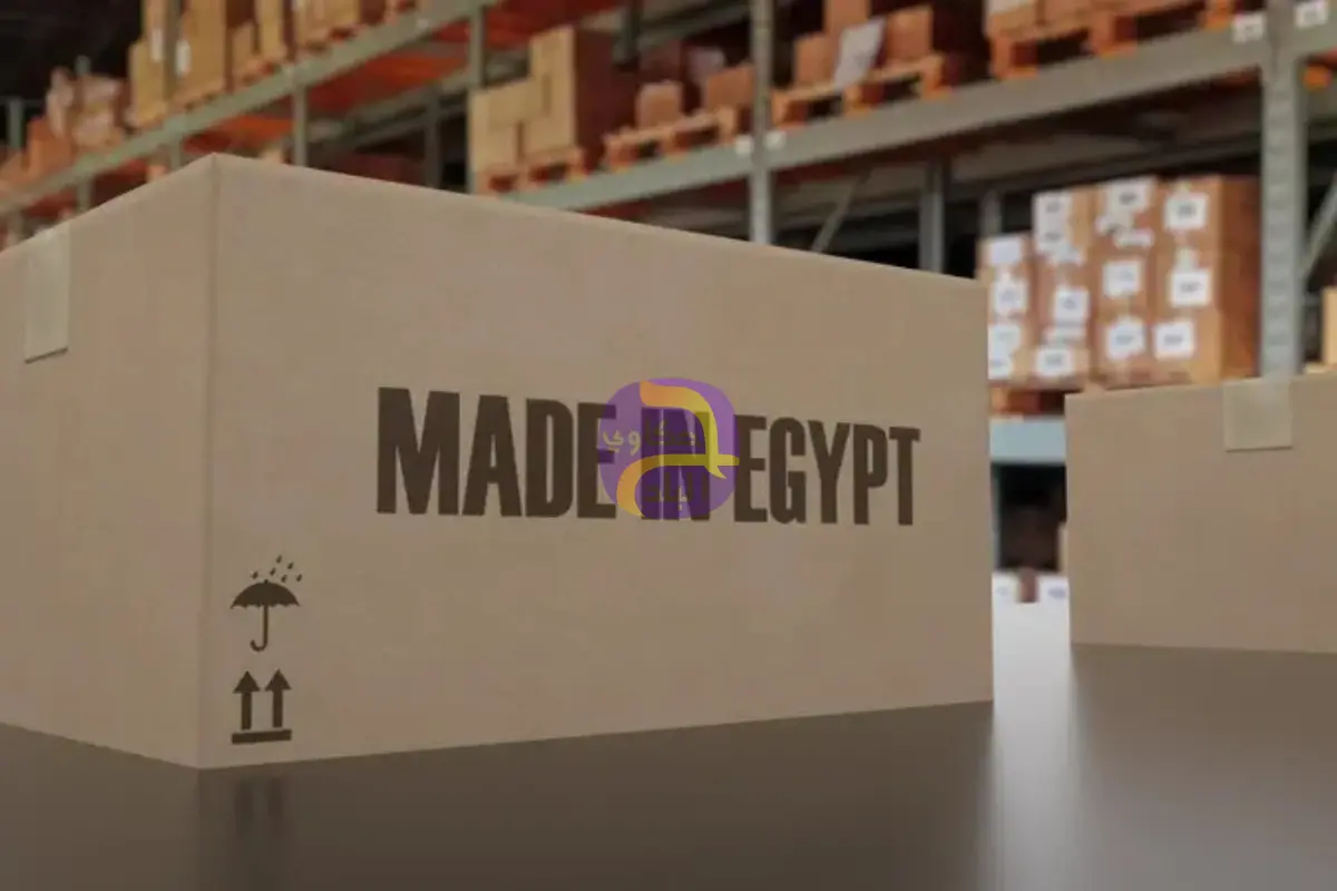 توقع عقد تمويل مجمع إنتاج السيليكون المعدني في "العلمين الجديدة".
