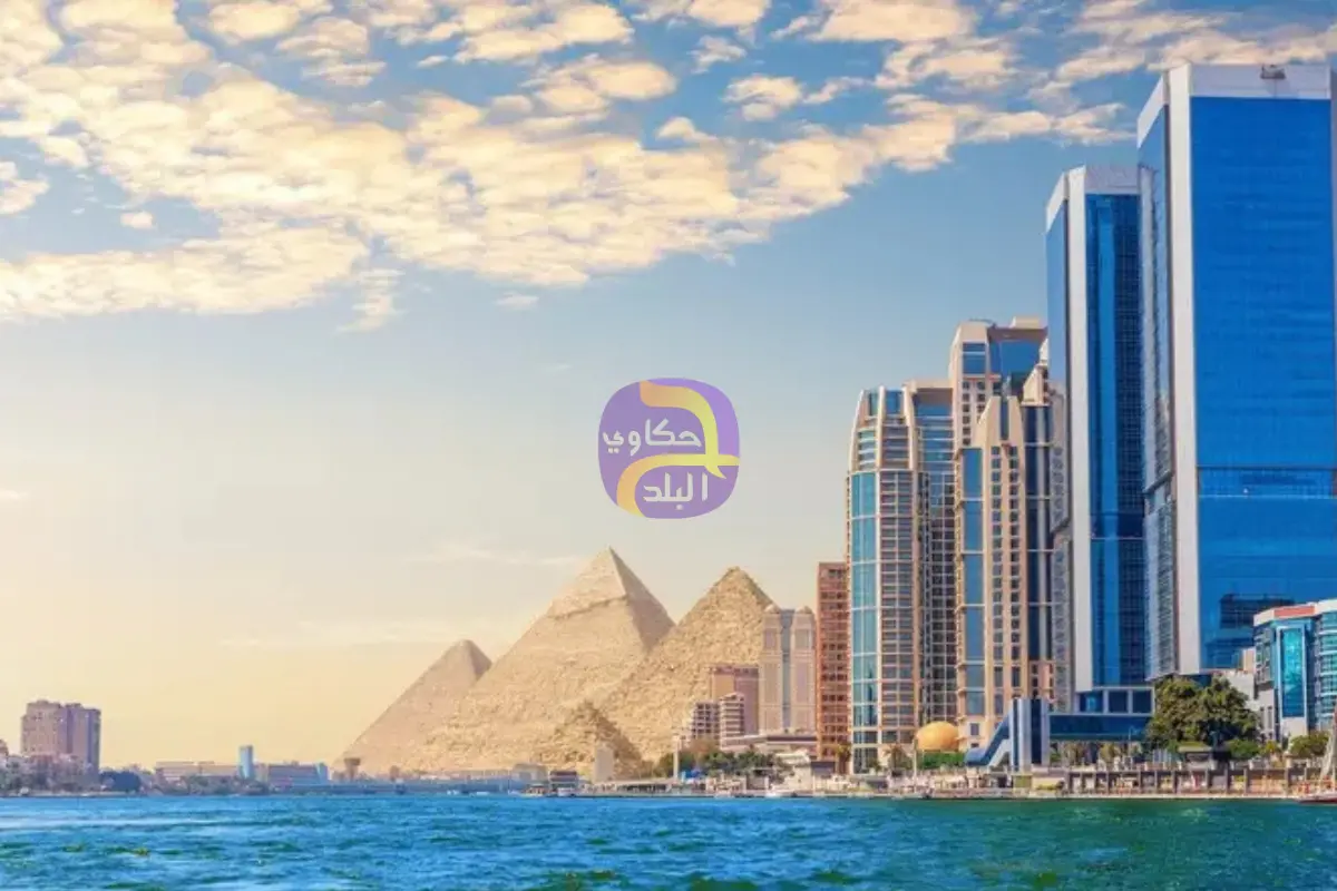 ماذا لو سددت مصر كل ديونها؟.. سيناريو غير مسبوق لاقتصاد بلا أعباء