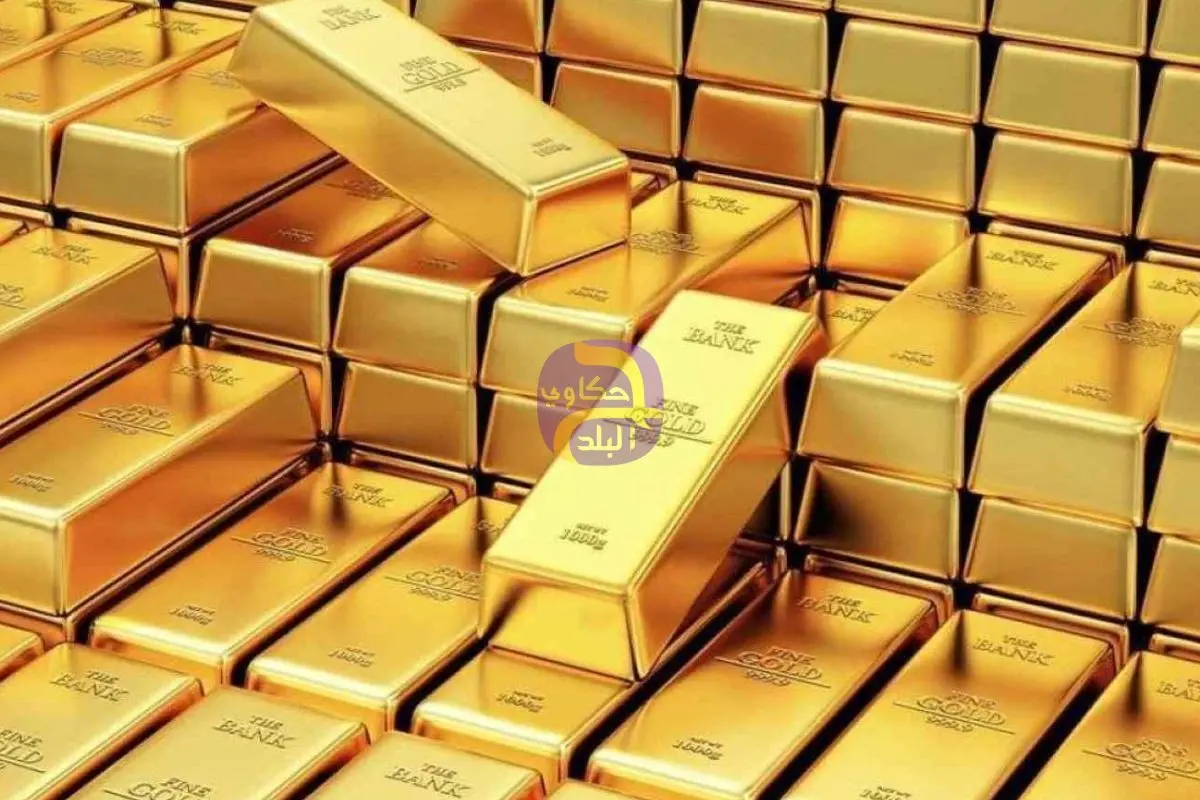 سعر الذهب الآن في مصر.. إلى أي مستوى وصل عيار 21؟