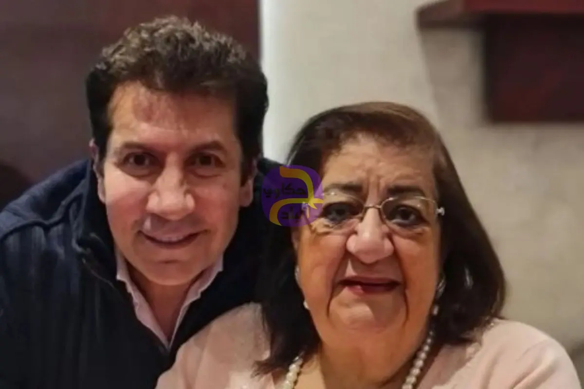 بحضور نجوم الفن.. بدء عزاء والدة الفنان هاني رمزي