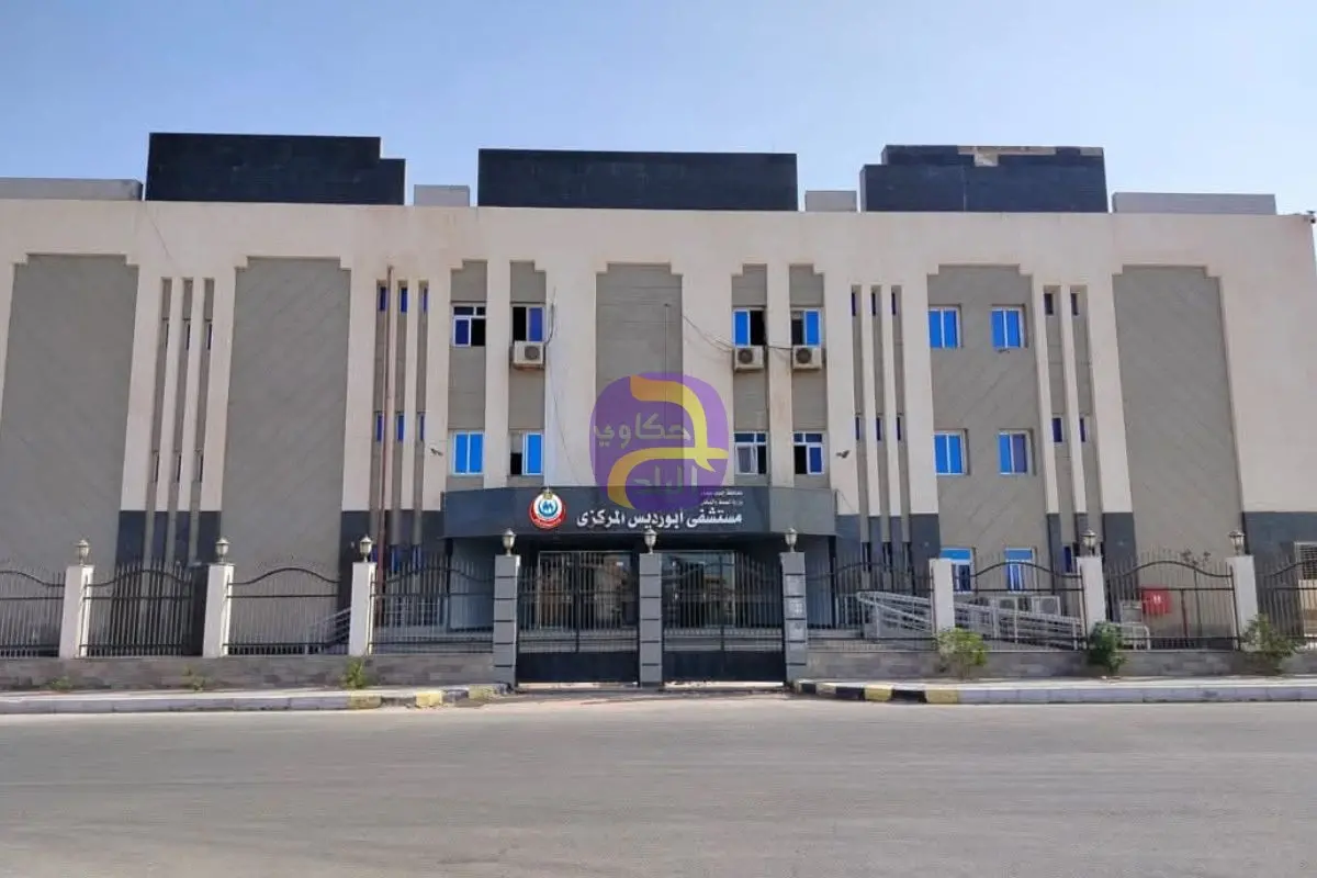 205 آلاف خدمة طبية بالمنشآت الصحية بمحافظة جنوب سيناء خلال عام 2025