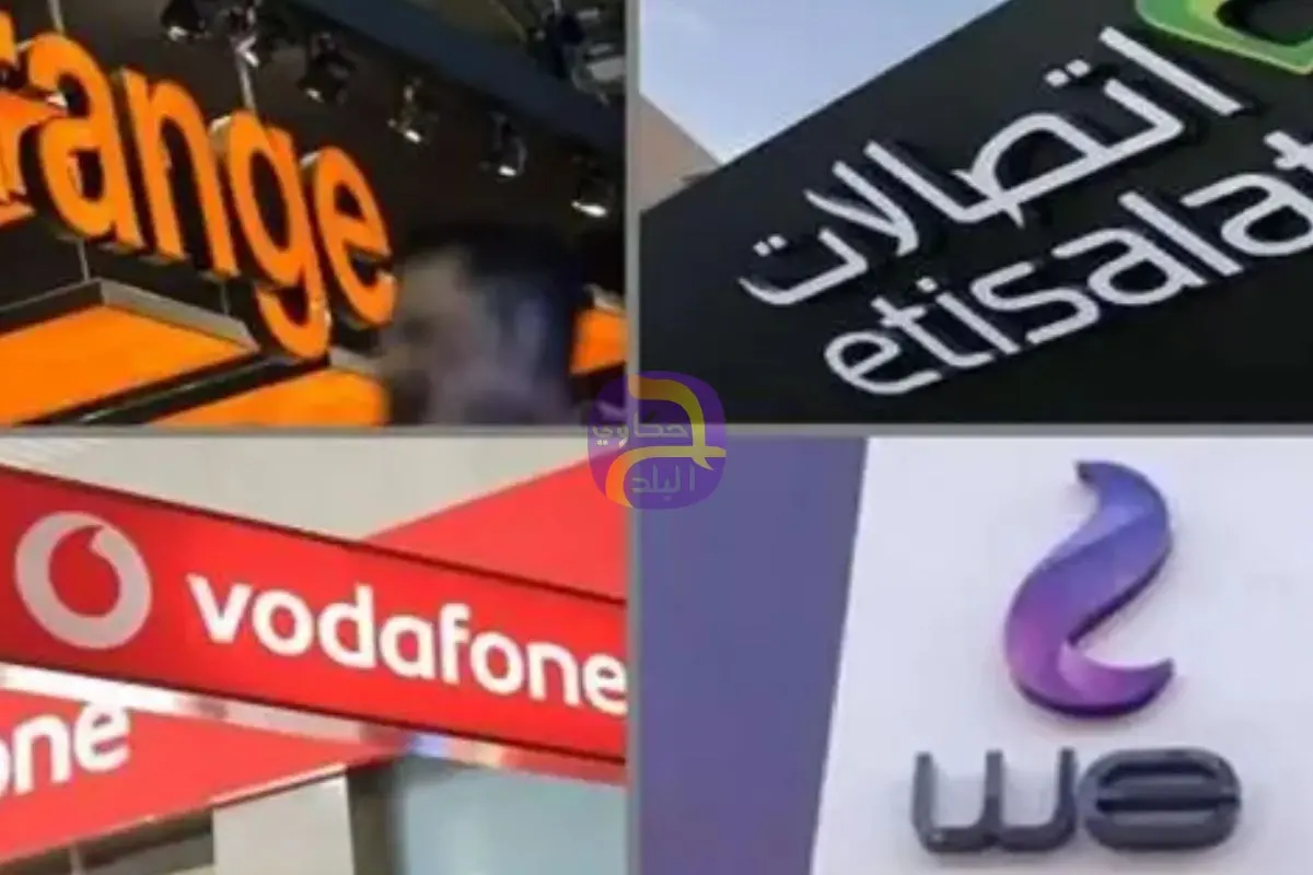 بعد مطالبات بزيادة 15%.. مصادر: تنظيم الاتصالات يرجئ السماح لشركات المحمول بتحريك أسعار الخدمات