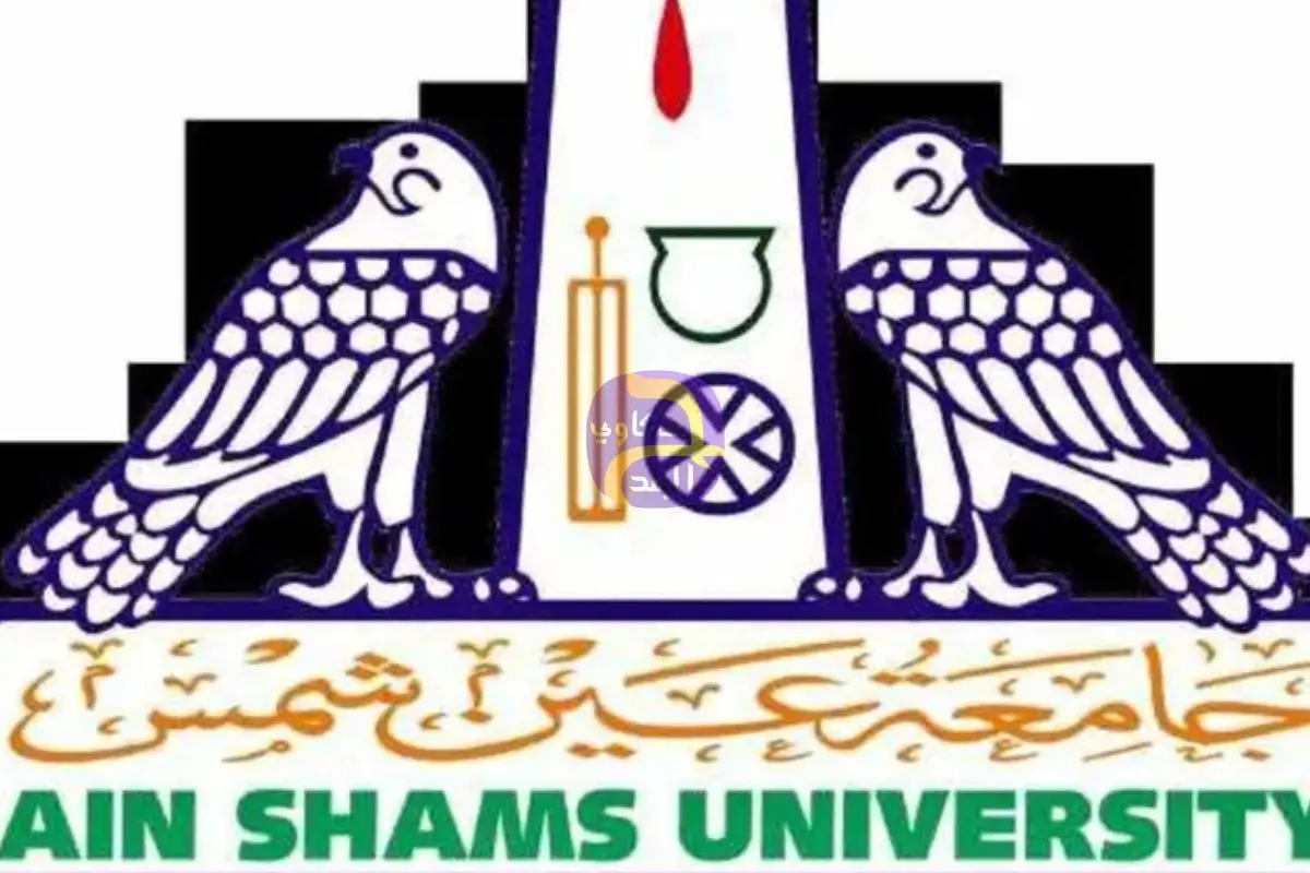لأول مرة.. جامعة مصرية تخفض سنوات الدراسة في إحدى كلياتها