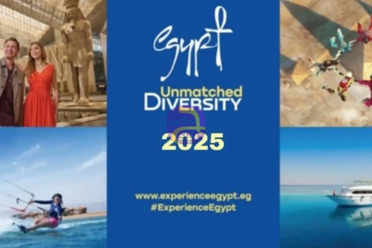 قفزة غير مسبوقة للسياحة المصرية في 2025 .. 19 مليون سائح ونمو 21%